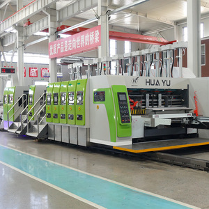 เครื่องพิมพ์กล่องกระดาษ Huayu Machinery Equipment รุ่น 1224 ระบบพิมพ์ด้วยหมึกน้ำความละเอียดสูง พร้อมระบบดูดซึมหมึกแบบเต็มกระบวนการ ควบคุมด้วยคอมพิวเตอร์ - Product Image 1