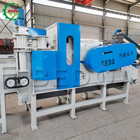 Ensemble complet de machine de production de granulés de bois à partir de sciure de bois 8-10t/h avec crible