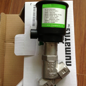 ใหม่และเป็นของแท้ E290A393VI วาล์วปรับมุมแบบนิวเมติกสำหรับควบคุมน้ำร้อน - Product Image 6
