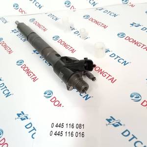 Inyector diésel Common Rail ORIGINAL 31272690, 0445116016, 0445116081 para Volvo XC60 D5 AWD - Product Image 2