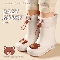 Kinder-PVC-Regenstiefel Kindergarten-Mädchen Neuer Stil Rutschfeste Wasserdichte Schnürstiefel mit Cartoon-Motiv Ganzjährig Nutzbar