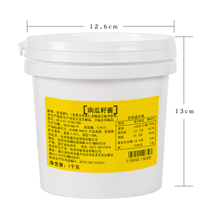 SHOWENUT - Ingredientes <span class=keywords><strong>para</strong></span> Hornear <span class=keywords><strong>de</strong></span> Alta Calidad - Mantequilla <span class=keywords><strong>de</strong></span> Semillas <span class=keywords><strong>de</strong></span> <span class=keywords><strong>Calabaza</strong></span> - 6 Barriles por Caja - Product Image 4