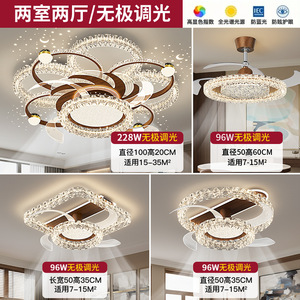 Lámpara de Techo con Ventilador de Estilo Italiano Minimalista, Moderna, Sencilla, de Lujo, de Alta Gama, para Sala de Estar, Lámpara de Techo con Ventilador para Dormitorio - Product Image 6