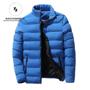 Abrigo de Invierno Cálido con Logotipo Personalizado OEM, Acolchado de Poliéster, para <span class=keywords><strong>Hombre</strong></span>, Precio de Fábrica - Product Image 4