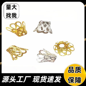 อุปกรณ์ทำเครื่องประดับ DIY มงกุฎ ฝาครอบลูกปัด สีทอง สีเงิน กิ๊บติดผมงานแต่งงาน ลายดอกไม้ ขนาดเล็ก กลาง ใหญ่ ใหญ่พิเศษ - Product Image 3