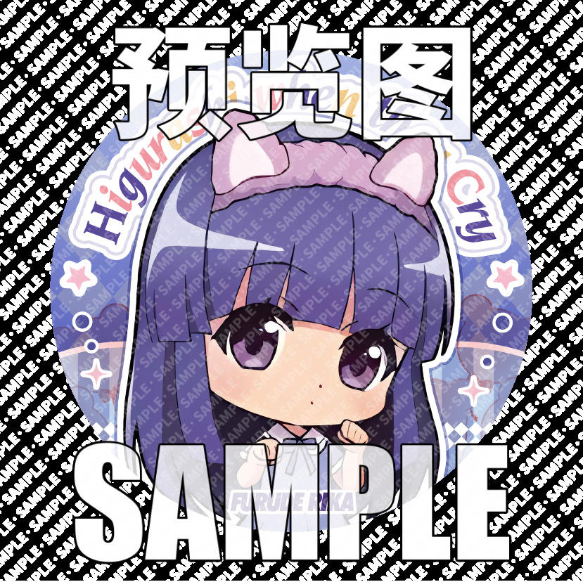 Fiori di pera antica mano