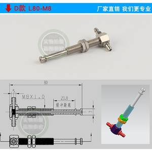 Serie completa de accesorios para brazos robóticos de aspiradoras robotizadas: Kit completo de admisión de aire lateral en forma de T de cabezal pequeño y accesorios de vacío lateral - Product Image 2