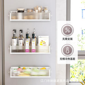 Étagère magnétique pour réfrigérateur Najie, boîte de rangement murale rectangulaire, multi-usages, facile à nettoyer - Product Image 3