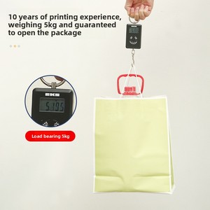 Fabrication de sacs en papier kraft en gros à bas prix - Product Image 3