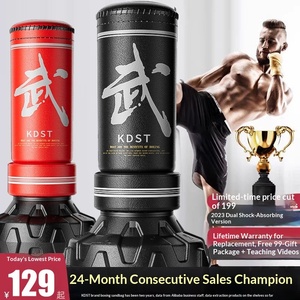 Saco de Boxeo Profesional KDST <span class=keywords><strong>en</strong></span> Oferta, Saco de Boxeo de PVC y Acero para Colgar Verticalmente <span class=keywords><strong>en</strong></span> <span class=keywords><strong>Casa</strong></span>, Equipo de Entrenamiento de Taekwondo de 16-18 kg - Product Image 6