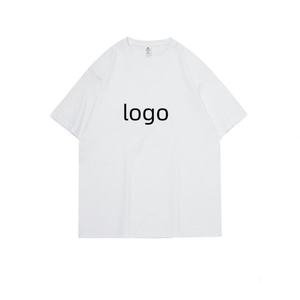 T-shirt vierge unisexe 100 % coton pour hommes, personnalisable OEM/ODM, de haute qualité, pour impression de logo - Product Image 4