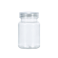 Les conteneurs médicaux d'emballage de pilule de poudre de capsule des produits 80ml