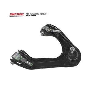 <span class=keywords><strong>Bras</strong></span> de suspension avant supérieur droit pour HONDA Accord CB1, références OE 51450-SM4-A03, 51450-SM1-A03, 51450-SM4-003 - Product Image 2