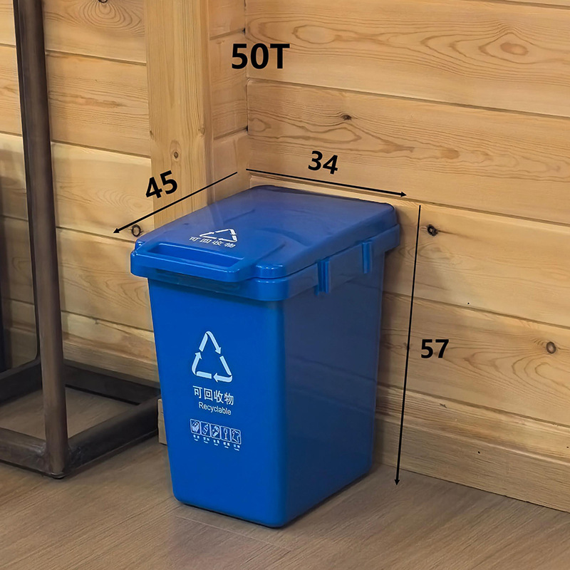 50-liter blue bucket with blue lid