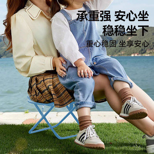 Mini tabouret pliant Lucky en tissu Oxford, chaise de jardin portable, pliable, rectangulaire, multifonctionnel, petit tabouret - Product Image 2