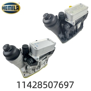 قطع غيار سيارات HEMILA 11428507697 مجموعة فلتر الزيت البلاستيكية / الألومنيوم متوافقة مع BMW N47 N57 F10 F11 - Product Image 1