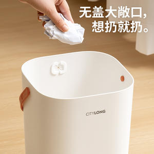 Poubelle portable Citylong carrée blanche de grande capacité pour la maison, le bureau, la chambre à coucher, le salon - Product Image 3