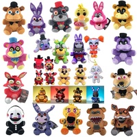 Peluches Super Douces en Coton PP de 8 Pouces, Adorables Animaux en Peluche, Ours Mécaniques, Poupées, Périphériques de Jeu Anime, Anti-Stress, pour Griffe à Peluches