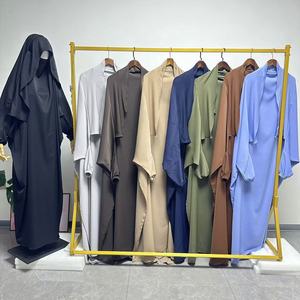 Sharut Vente en Gros Jilbab Turque de Haute Qualité pour Fille, Robe Musulmane Abaya Jilbab Burqa Longue Une Pièce pour Prière - Product Image 6