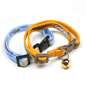 Groothandel Tactische Hondentrainingshalsband Met Zachte Bedieningshendel Verstelbaar Heavy-Duty Nylon Voor Katten En Honden - Product Image 1