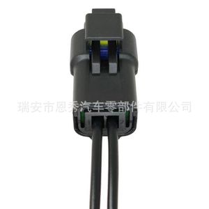 Conector Automotriz Nacional DJ7027A-1.5-21 de 2 Posiciones, Plástico Negro para la Industria Automotriz - Product Image 5