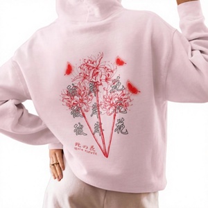 Sweat à capuche unisexe personnalisé en molleton sablé avec imprimé vague japonaise, vente en gros, fabricant OEM ODM - Product Image 1