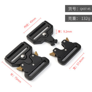 Side Release Buckle Zinc Alloy Black Durable For Bags Adjustable <b>Webbing</b> Backpack Buckles - Product Image 4