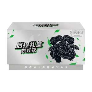 Caja de Regalo de Colección de <span class=keywords><strong>Cartas</strong></span> Pokémon Originales PTCG, Scarlet Venusaur, Charizard, Gardevoir, Blastoise - Product Image 1