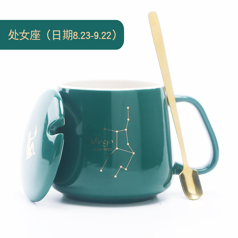 Vierge avec une cuillère à couvercle