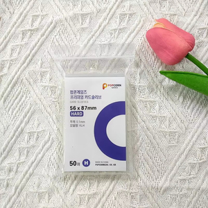 Paquete de 50 Fundas Protectoras Transparentes para Tarjetas de Ídolos de Kpop, de 3 Pulgadas, Resistentes a Arañazos - Product Image 4