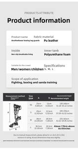 ANOTHERBOXER Protège-tibias de boxe professionnels Protection des pieds Cuir PVC Nylon Muay Thai Entraînement de sparring XS-S-L pour - Product Image 5