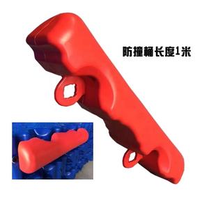 Guardabarros de plataforma de pontones flotantes marinos tira de colisión de pontones - Product Image 1