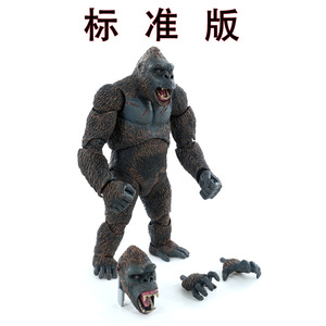 Per Godzilla <span class=keywords><strong>King</strong></span> <span class=keywords><strong>Kong</strong></span> Gorilla grande Action Figure portatile modello PVC giocattolo nuove condizioni personaggi da 'teschio isola' 'congelato' - Product Image 6