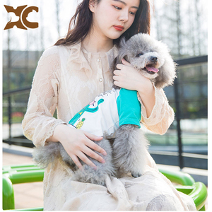 pet circle dog clothes