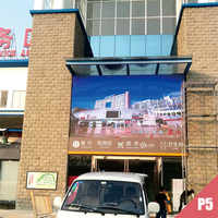 Prix de gros P10P8P6P5 Écran LED géant imperméable pour location de mur vidéo, panneau d'affichage portable, publicité, écran LED extérieur