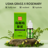 Huile capillaire à l'herbe d'Usma pour soins capillaires essentiels, croissance des cils, sourcils et racine des cheveux, nourrissante, usage domestique, 10ml, anti-chute