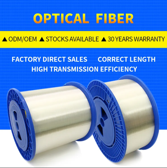 Hongan Group Fiber Optic Cable G657A2 Transmission FC Connector Type Matching Module Fiber Optic Equipment