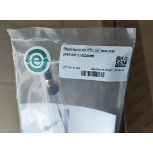 ใหม่เทอร์โมไซแอนติฟิค 6040.2385 ไวเปอร์ ไปป์ไลน์ เอช - Product Image 1