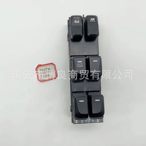 สวิตช์ยกกระจกฮุนได 935702S150 สำหรับ IX35 อะไหล่เปลี่ยนควบคุมกระจกไฟฟ้า - Product Image 2