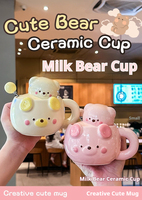 Mug en céramique avec couvercle et cuillère, motif ours en peluche mignon, cadeau d'anniversaire pratique, souvenir pour filles, amies et enfants