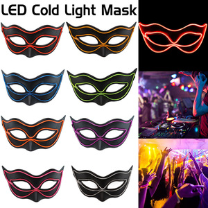 Vente flash : 10 couleurs de masques de fête en PVC, masques lumineux <span class=keywords><strong>à</strong></span> LED, masques de fantôme d'Halloween, demi-masque en fil lumineux pour décoration de mascarade - Product Image 4