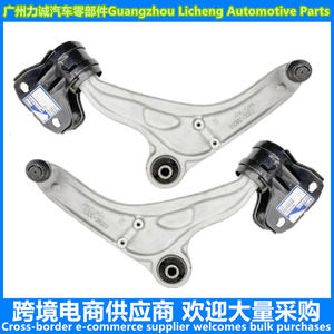 แขนควบคุมล่าง DG9C3A053A สำหรับรถฟอร์ด มอนเดโอ และลินคอล์น เหมาะสำหรับใช้แทน DG9Z3078A1927131 - Product Image 3