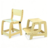 Tabouret d'appoint en bois pour enfants et tout-petits - Aide de cuisine