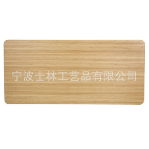 Custom-made I-beam flat-pressed bamboo tabletops for office computers, dining <b>tables</b>, conference <b>tables</b>, cabinets, wardrobes, - Product Image 2