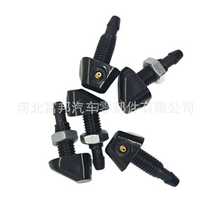 General Motors Windshield Washer Nozzle 8mm 10mm 11mm Synthetic Rubber Car Fitment - Product Image 3