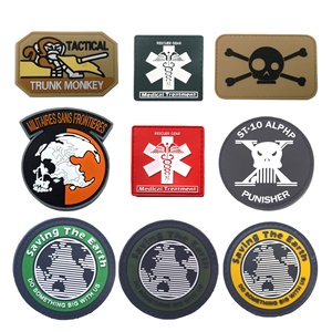 Patch 3D en caoutchouc époxy sans lavage, badge <span class=keywords><strong>de</strong></span> moral – Sauvez la <span class=keywords><strong>Terre</strong></span>, Secours Médical - Product Image 1