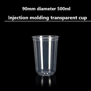 Tasses et ensembles de tasses à thé et à café en PP de qualité supérieure avec un diamètre de 90 mm, options transparentes personnalisables pour les boissons à bulles et les boissons chaudes - Product Image 6