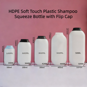 Op Maat Gemaakte 100Ml 200Ml 400Ml <span class=keywords><strong>500</strong></span> <span class=keywords><strong>Plastic</strong></span> Huidverzorging Hdpe Soft Touch Squeeze Shampoo En Conditioner Flessen Met Disc Flip Top Dop - Product Image 4