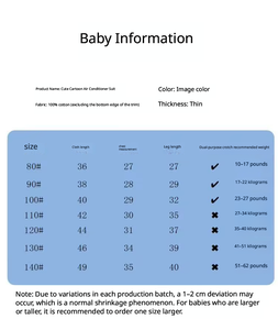 Ensemble de vêtements de détente respirants en fibre de bambou pour enfants 2026, ensemble de pyjamas à manches courtes pour garçons et filles - Product Image 6