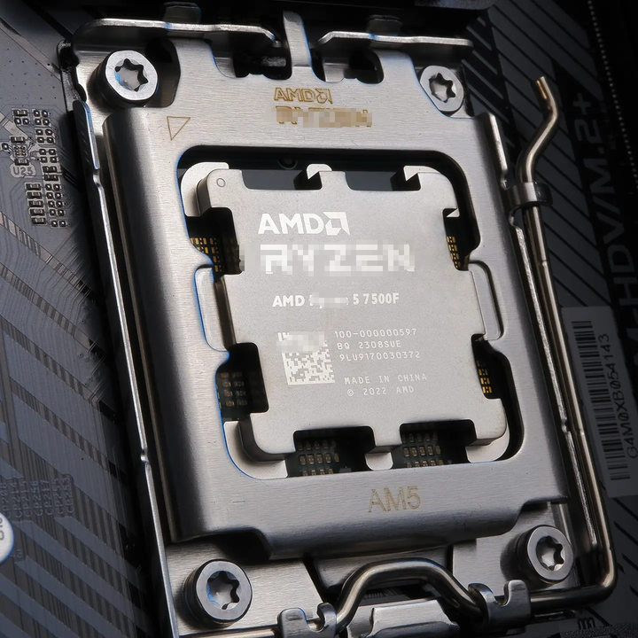 NEW AMD R5 7500F/7600X 3.7GHz 6-Core 12-Thread CPU 10MB L2 Cache